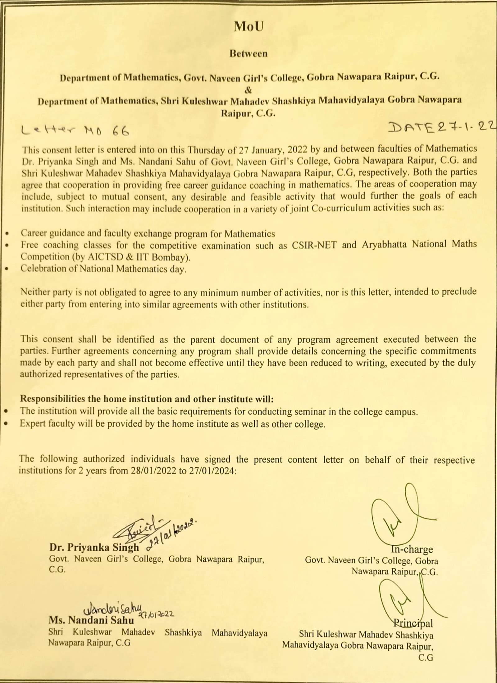 MoU Department Of Mathematics