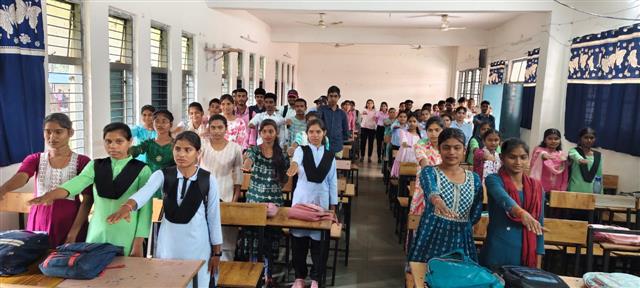 राष्ट्रीय एकता दिवस 