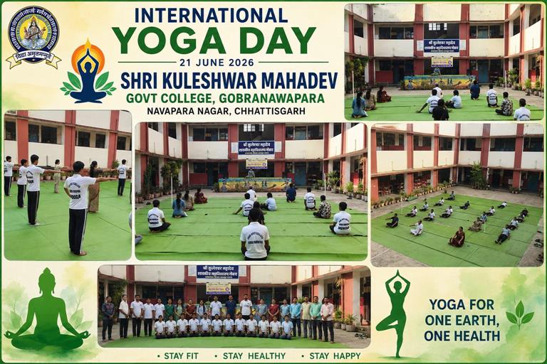 International Yoga Day